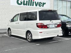 Ǽ֤ǽǤŸΥСͥåȥǡ̳ƻ鲭ޤǤɤǤ⤴ǼֲǽǤܺ٤Ϥڤˤ䤤碌ξ񤬤ޤ 7