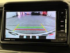 �ڥХå���˥����۸���Υ����α�������˥����˱Ǥ��Ф����Τǡ������θ����ʤ���Ѥ䡢�㳲ʪ�Ȥε�Υ���ʤɤ⤷�ä��������ǧ���뤳�Ȥ��Ǥ��ޤ��� 5