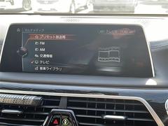 С롼פǤϼץ᡼׼ּ򤪼갷Ƥޤ󣴣Źޤκ߸ˤ椫餪ͤ˥ԥåΰƤޤ 4