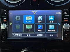 Ǽ֤ǽǤŸΥСͥåȥǡ̳ƻ鲭ޤǤɤǤ⤴ǼֲǽǤܺ٤Ϥڤˤ䤤碌ξ񤬤ޤ 7