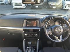 �����٤ϥ���С��κ߸ˤ���ĺ���ޤ��ơ�ͭ���񤦸�¤��ޤ��� 2