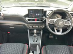 �����٤ϥ���С��κ߸ˤ���ĺ���ޤ��ơ�ͭ���񤦸�¤��ޤ��� 2