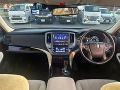 �����٤ϥ���С��κ߸ˤ���ĺ���ޤ��ơ�ͭ���񤦸�¤��ޤ��� 2