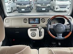 �����٤ϥ���С��κ߸ˤ���ĺ���ޤ��ơ�ͭ���񤦸�¤��ޤ��� 2