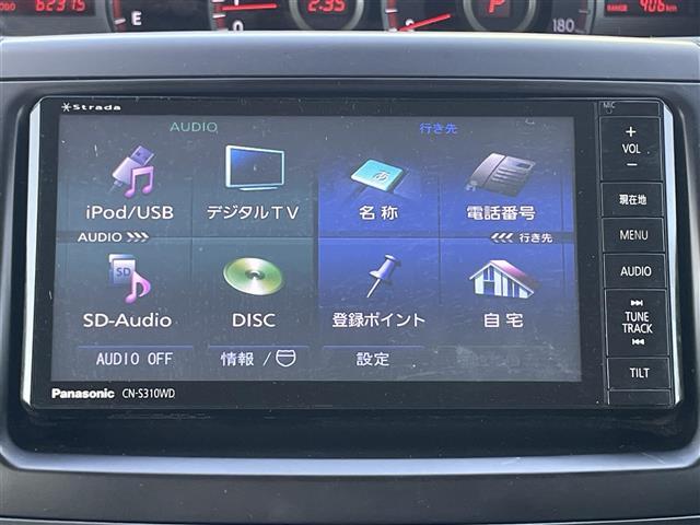 ヴォクシー ＺＳ　煌Ｚ　ナビ　バックカメラ　両側電動ドア　ＴＶ　ＢＴ（7枚目）