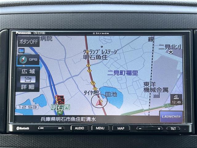 ミライース Ｌ　ＳＡＩＩＩ　社外ＳＤナビ　ワンセグＴＶ　バックカメラ　前後ドライブレコーダー　スマートアシスト　ヘッドライトレベライザー　アイドリングストップ　Ｂｌｕｅｔｏｏｔｈ接続　オートハイビーム　衝突軽減ブレーキ　盗難防止（2枚目）