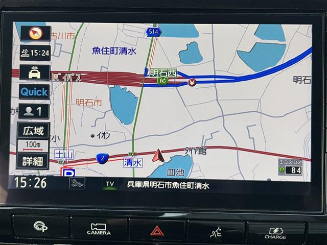 セレナ e-パワー ハイウェイスター プロパイロット 純正9インチナビ アラウンドビューモニター クリアランスソナー ドアバイザー ハンズフリーオートスライドドア USB Bluetooth HDMI LEDヘッドライト フォグランプ(2枚目)