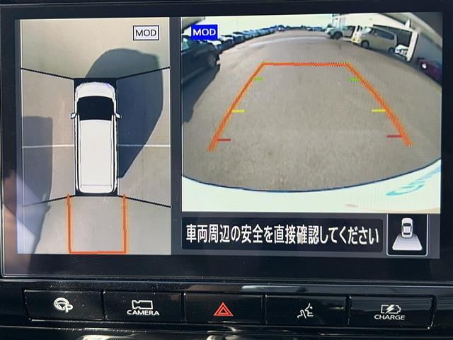 セレナ e-パワー ハイウェイスター プロパイロット 純正9インチナビ アラウンドビューモニター クリアランスソナー ドアバイザー ハンズフリーオートスライドドア USB Bluetooth HDMI LEDヘッドライト フォグランプ(4枚目)