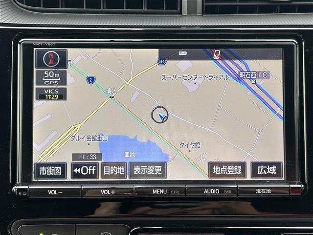 アクア G GRスポーツ 純正9インチナビ Bluetooth接続 バックカメラ フルセグTV トヨタセーフティセンス クルーズコントロール ビルトインETC2.0 GR専用スポーツシート GRフロアマット オートハイビーム(3枚目)