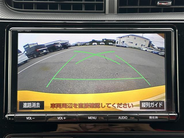 アクア G GRスポーツ 純正9インチナビ Bluetooth接続 バックカメラ フルセグTV トヨタセーフティセンス クルーズコントロール ビルトインETC2.0 GR専用スポーツシート GRフロアマット オートハイビーム(4枚目)