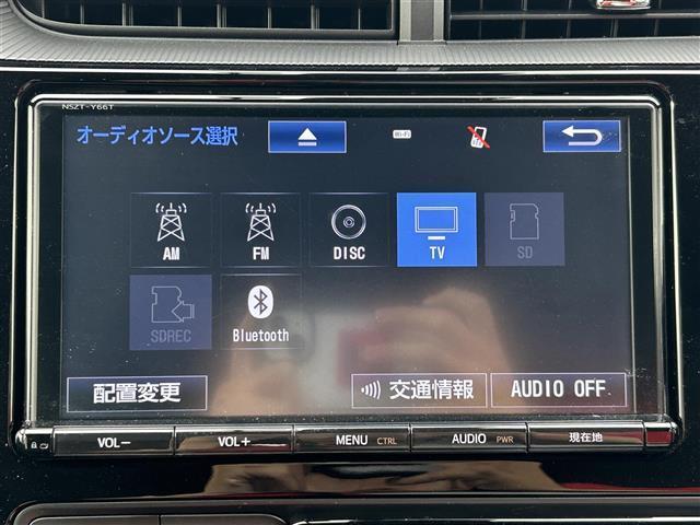 アクア G GRスポーツ 純正9インチナビ Bluetooth接続 バックカメラ フルセグTV トヨタセーフティセンス クルーズコントロール ビルトインETC2.0 GR専用スポーツシート GRフロアマット オートハイビーム(5枚目)
