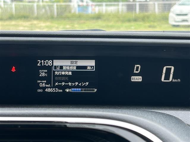 アクア G GRスポーツ 純正9インチナビ Bluetooth接続 バックカメラ フルセグTV トヨタセーフティセンス クルーズコントロール ビルトインETC2.0 GR専用スポーツシート GRフロアマット オートハイビーム(13枚目)