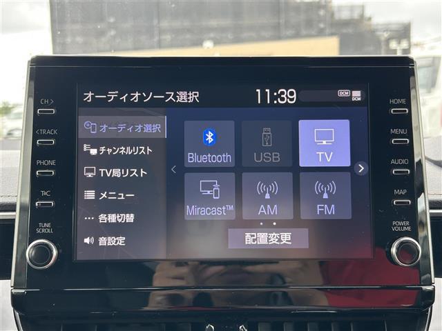 カローラツーリング ハイブリッド　ダブルバイビー　純正９インチディスプレイオーディオ　フルセグテレビ　ＢＴオーディオ　バックカメラ　ハーフレザーシート　モデリスタエアロ　前席シートヒーター　ステアリングヒーター　ＥＴＣ　純正１７インチＡＷ　ＬＥＤ（2枚目）