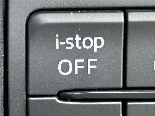 【アイ・ストップ（ｉ-ｓｔｏｐ）】信号待ちや渋滞などで車両を停止させたとき、自動でエンジンを停止・再始動させて、燃費向上・排気ガスの低減・アイドリング騒音低下に貢献します。