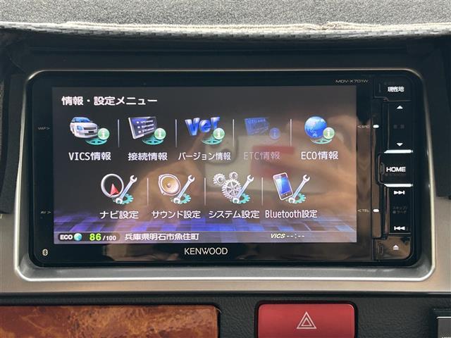 ハイエースバン ロングスーパーＧＬ　社外ナビ　Ｂｌｕｅｔｏｏｔｈ　フルセグＴＶ　バックカメラ　ＣＤ／ＤＶＤ　ステアリングリモコン　フォグランプ　ビルトインＥＴＣ　両側スライドドア　コーナーセンサー　オートライト　ＵＳＢ入力端子（3枚目）