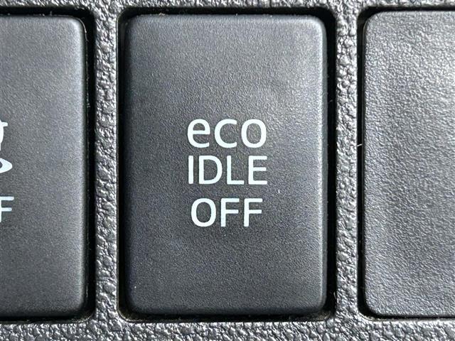 タント カスタムＲＳ　トップエディションＳＡＩＩ　純正７インチナビ　Ｂｌｕｅｔｏｏｔｈ接続　フルセグ　両側パワースライドドア　バックカメラ　ＥＴＣ　ＵＳＢ入力端子　ベンチシート　ドアバイザー　ＬＥＤヘッドライト　横滑り防止装置　スマートキー（18枚目）