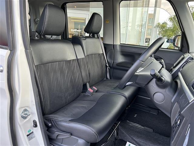 タント カスタムＲＳ　トップエディションＳＡＩＩ　純正７インチナビ　Ｂｌｕｅｔｏｏｔｈ接続　フルセグ　両側パワースライドドア　バックカメラ　ＥＴＣ　ＵＳＢ入力端子　ベンチシート　ドアバイザー　ＬＥＤヘッドライト　横滑り防止装置　スマートキー（27枚目）