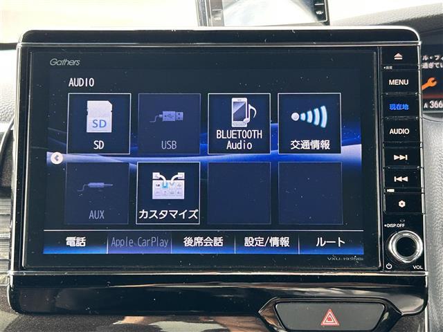 Ｎ－ＢＯＸ Ｇ・Ｌターボホンダセンシング　純正８インチナビ　フルセグＴＶ　ＢＴオーディオ　バックカメラ　ＥＴＣ　ホンダセンシング　両側パワースライドドア　ハンズフリースライドドア　ＬＥＤヘッドライト　純正アルミホイール　純正フロアマット（4枚目）