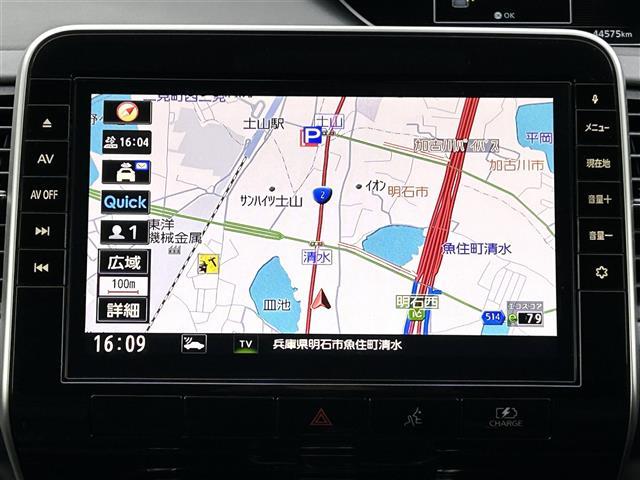 セレナ e-パワー ハイウェイスター 純正9インチナビ フルセグTV BTオーディオ CD/DVD バックカメラ ETC プッシュスタート 純正フロアマット LEDライト オートライト FOGランプ ライトレベライザー スペアキー(2枚目)