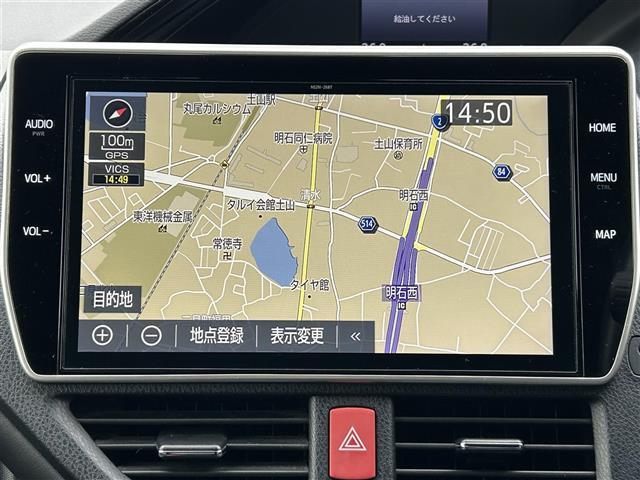 エスクァイア ハイブリッドGi 純正10.5インチナビ フルセグTV BTオーディオ バックカメラ ETC 前席シートヒーター モデリスタエアロ 両側パワスラ LEDヘッドライト オートライト スマートキー レーンキープアシスト(2枚目)