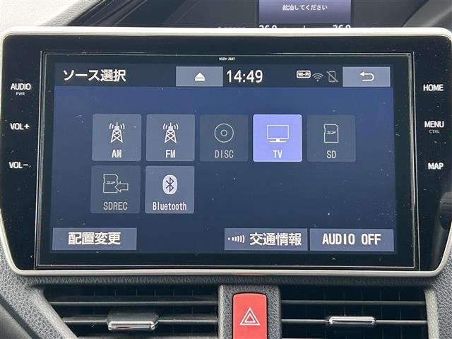 エスクァイア ハイブリッドGi 純正10.5インチナビ フルセグTV BTオーディオ バックカメラ ETC 前席シートヒーター モデリスタエアロ 両側パワスラ LEDヘッドライト オートライト スマートキー レーンキープアシスト(4枚目)