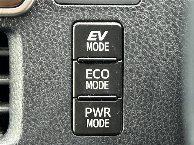 エスクァイア ハイブリッドGi 純正10.5インチナビ フルセグTV BTオーディオ バックカメラ ETC 前席シートヒーター モデリスタエアロ 両側パワスラ LEDヘッドライト オートライト スマートキー レーンキープアシスト(24枚目)