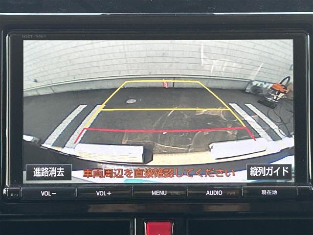 ルーミー カスタムG S アルパインフリップダウンモニター 純正ナビ フルセグTV クルーズコントロール 前後ドライブレコーダー バックカメラ ETC シートヒーター 両側パワースライドドア フォグランプ LEDオートライト(2枚目)