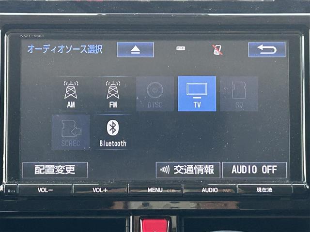 ルーミー カスタムG S アルパインフリップダウンモニター 純正ナビ フルセグTV クルーズコントロール 前後ドライブレコーダー バックカメラ ETC シートヒーター 両側パワースライドドア フォグランプ LEDオートライト(3枚目)