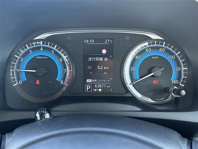 デイズ ハイウェイスター X プロパイロットエディション 純正9インチナビ アラウンドビューモニター フルセグTV BTオーディオ CD/DVD AUX プロパイロット ステアリングスイッチ ETC 純正フロアマット 純正ドアバイザー LEDヘッドライト(10枚目)