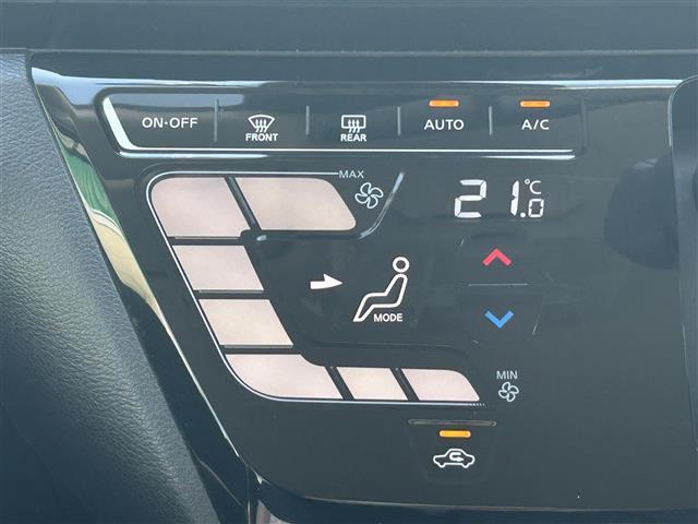 デイズ ハイウェイスター X プロパイロットエディション 純正9インチナビ アラウンドビューモニター フルセグTV BTオーディオ CD/DVD AUX プロパイロット ステアリングスイッチ ETC 純正フロアマット 純正ドアバイザー LEDヘッドライト(12枚目)