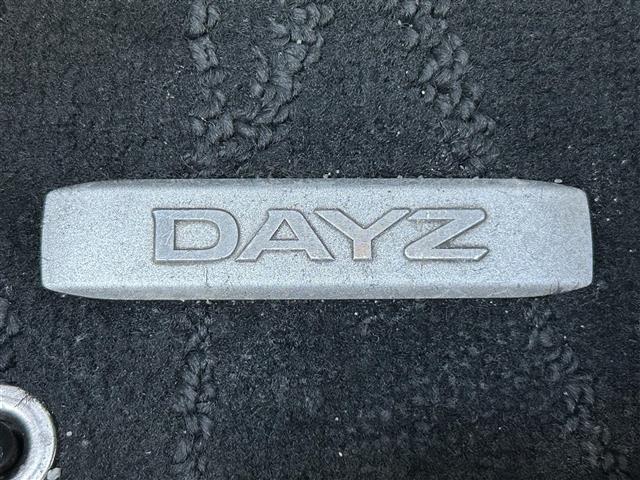 デイズ ハイウェイスター X プロパイロットエディション 純正9インチナビ アラウンドビューモニター フルセグTV BTオーディオ CD/DVD AUX プロパイロット ステアリングスイッチ ETC 純正フロアマット 純正ドアバイザー LEDヘッドライト(24枚目)