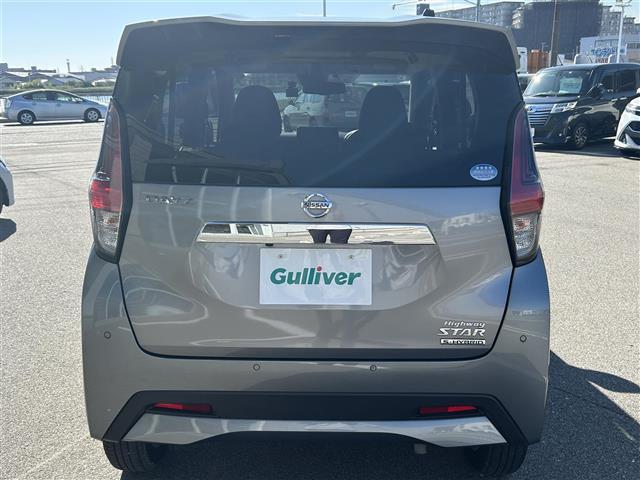 デイズ ハイウェイスター X プロパイロットエディション 純正9インチナビ アラウンドビューモニター フルセグTV BTオーディオ CD/DVD AUX プロパイロット ステアリングスイッチ ETC 純正フロアマット 純正ドアバイザー LEDヘッドライト(36枚目)