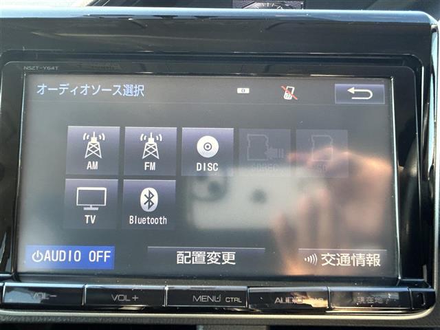 エスクァイア ハイブリッドGi 純正ナビ Bluetooth フルセグ シートヒーター バックカメラ 置き型充電 クルーズコントロール 衝突軽減ブレーキ 両側パワースライド ドアバイザー オートライト フォグランプ スマートキー(4枚目)