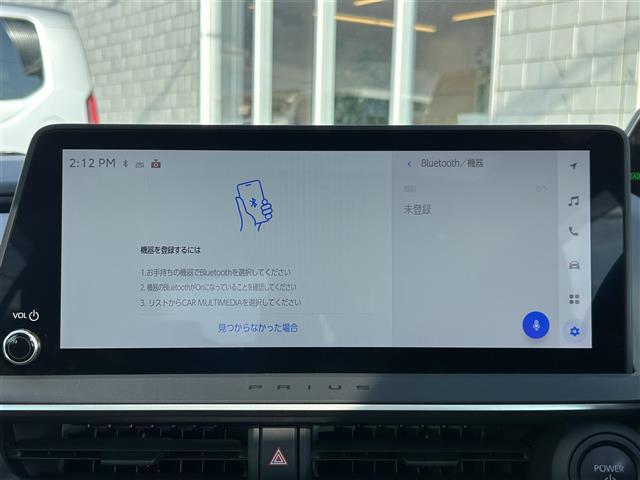 プリウス Z メーカーOPナビ モデリスタエアロ 全方位カメラ パノラマルーフ デジタルインナーミラー トヨタセーフティセンス ビルトインETC2.0 BSM シートヒーター エアーシート 電動リアゲート(3枚目)
