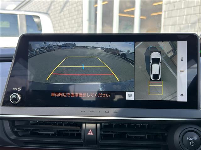 プリウス Z メーカーOPナビ モデリスタエアロ 全方位カメラ パノラマルーフ デジタルインナーミラー トヨタセーフティセンス ビルトインETC2.0 BSM シートヒーター エアーシート 電動リアゲート(4枚目)