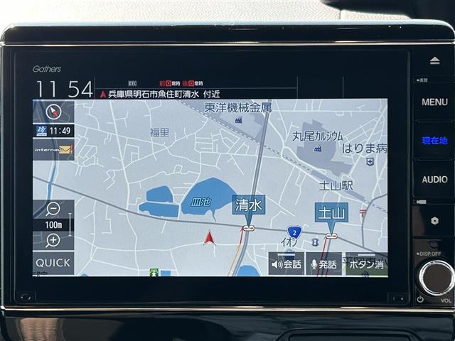 N-BOXカスタム G・Lターボホンダセンシング 純正8インチナビ フルセグTV Bluetooth接続 CD/DVD USB入力端子 ApplePlay バックカメラ ビルトインETC パドルシフト ハーフレザーシート シートヒーター 両側パワスラ(2枚目)