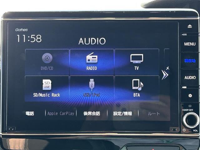 N-BOXカスタム G・Lターボホンダセンシング 純正8インチナビ フルセグTV Bluetooth接続 CD/DVD USB入力端子 ApplePlay バックカメラ ビルトインETC パドルシフト ハーフレザーシート シートヒーター 両側パワスラ(4枚目)