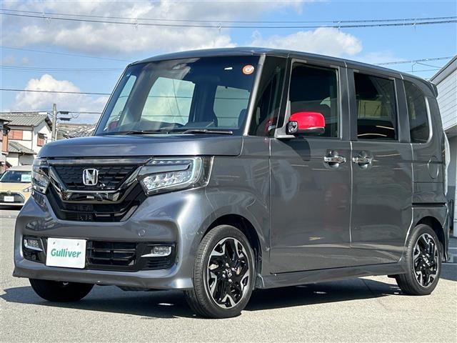 N-BOXカスタム G・Lターボホンダセンシング 純正8インチナビ フルセグTV Bluetooth接続 CD/DVD USB入力端子 ApplePlay バックカメラ ビルトインETC パドルシフト ハーフレザーシート シートヒーター 両側パワスラ(31枚目)