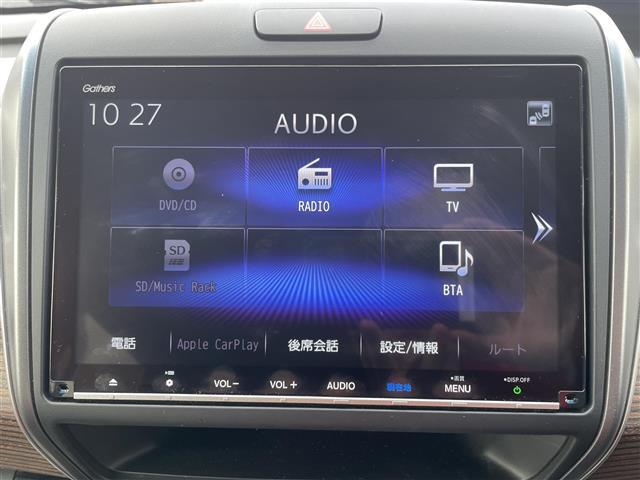 フリードハイブリッド ハイブリッド・クロスター 純正9インチプレミアムインターナビ Bluetooth フルセグ HDMI アップルカープレイ CD/DVD 純正15.6インチフリップダウン ETC 両側パワースライド ハーフレザーシート(3枚目)