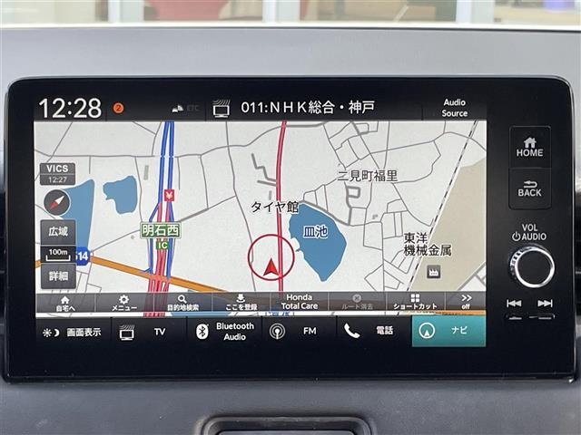 ヴェゼル e:HEV Z 純正ナビ付ディスプレイオーディオ フルセグTV Bluetoothオーディオ ApplePlay アンドロイドオート バックカメラ ステアリングリモコン クルーズコントロール(追従あり) パドルシフト(2枚目)