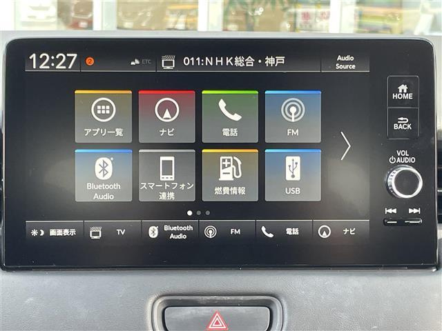 ヴェゼル e:HEV Z 純正ナビ付ディスプレイオーディオ フルセグTV Bluetoothオーディオ ApplePlay アンドロイドオート バックカメラ ステアリングリモコン クルーズコントロール(追従あり) パドルシフト(3枚目)