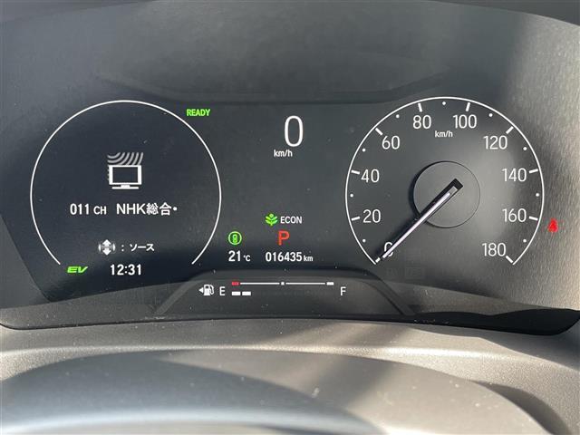 ヴェゼル e:HEV Z 純正ナビ付ディスプレイオーディオ フルセグTV Bluetoothオーディオ ApplePlay アンドロイドオート バックカメラ ステアリングリモコン クルーズコントロール(追従あり) パドルシフト(14枚目)