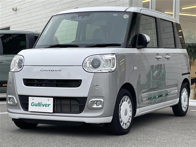 ムーヴキャンバス ストライプスGターボ 純正ディスプレイオーディオナビ 両側パワスラ バックカメラ ワイヤレス慈雨電 AppleCarPlay Bluetooth接続 追従有クルーズコントロール フルセグTV 保温カップホルダー ETC(33枚目)