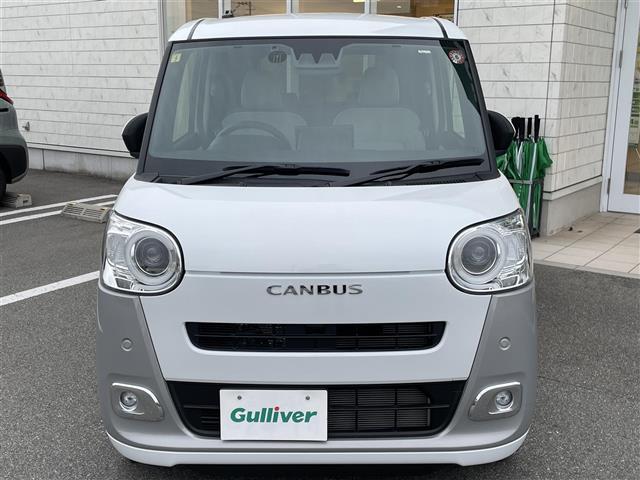 ムーヴキャンバス ストライプスGターボ 純正ディスプレイオーディオナビ 両側パワスラ バックカメラ ワイヤレス慈雨電 AppleCarPlay Bluetooth接続 追従有クルーズコントロール フルセグTV 保温カップホルダー ETC(35枚目)