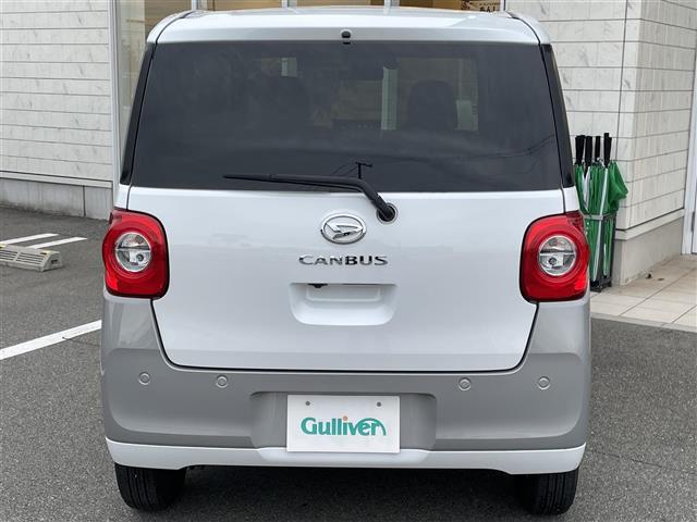 ムーヴキャンバス ストライプスGターボ 純正ディスプレイオーディオナビ 両側パワスラ バックカメラ ワイヤレス慈雨電 AppleCarPlay Bluetooth接続 追従有クルーズコントロール フルセグTV 保温カップホルダー ETC(36枚目)