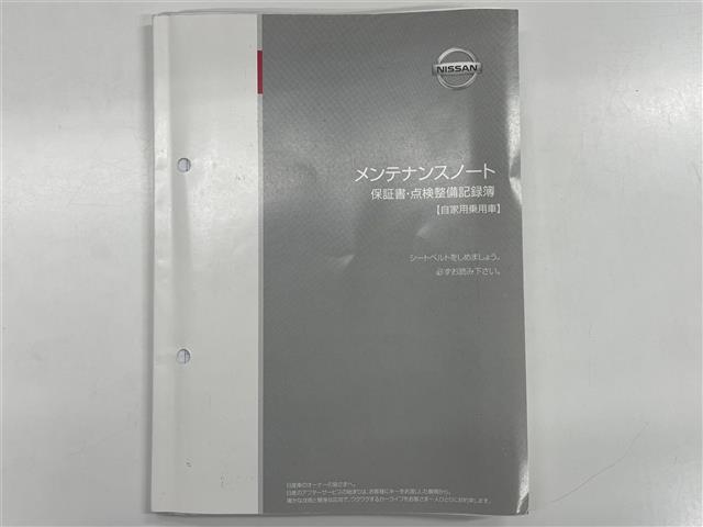 ノート X Vセレクション+セーフティ 純正オーディオ CD/DVD AUX ETC 全方位カメラ スマージェンシーブレーキ 純正フロアマット 純正バイザー ヘッドライトべライザー スマートキー レーンキープアシスト 横滑り防止装置(19枚目)