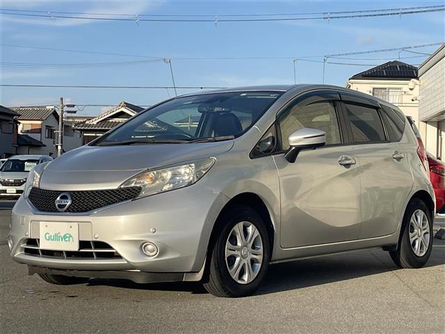 ノート X Vセレクション+セーフティ 純正オーディオ CD/DVD AUX ETC 全方位カメラ スマージェンシーブレーキ 純正フロアマット 純正バイザー ヘッドライトべライザー スマートキー レーンキープアシスト 横滑り防止装置(33枚目)