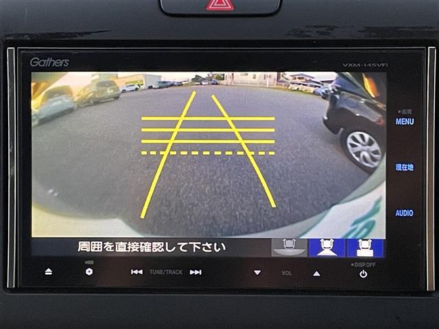 フリード+ G・ホンダセンシング 純正SDナビ フルセグ Bluetooth CD/DVD バックカメラ ステアリングリモコン 追従クルーズコントロール ホンダセンシング 両側パワースライド プラズマクラスターエアコン ETC(2枚目)