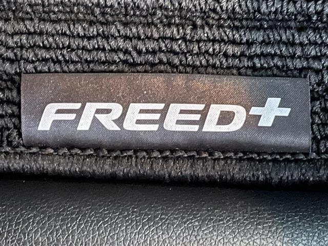 フリード+ G・ホンダセンシング 純正SDナビ フルセグ Bluetooth CD/DVD バックカメラ ステアリングリモコン 追従クルーズコントロール ホンダセンシング 両側パワースライド プラズマクラスターエアコン ETC(13枚目)