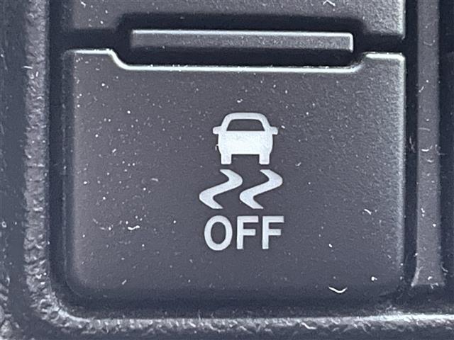 シエンタ ハイブリッドＧ　クエロ　純正７インチＳＤナビ　両側パワースライドドア　バックカメラ　フルセグＴＶ　シートヒーター　トヨタセーフティセンス　純正フロアマット　ステアリングリモコン　ＣＤ／ＤＶＤ　ハーフレザー　Ｂｌｕｅｔｏｏｔｈ（23枚目）